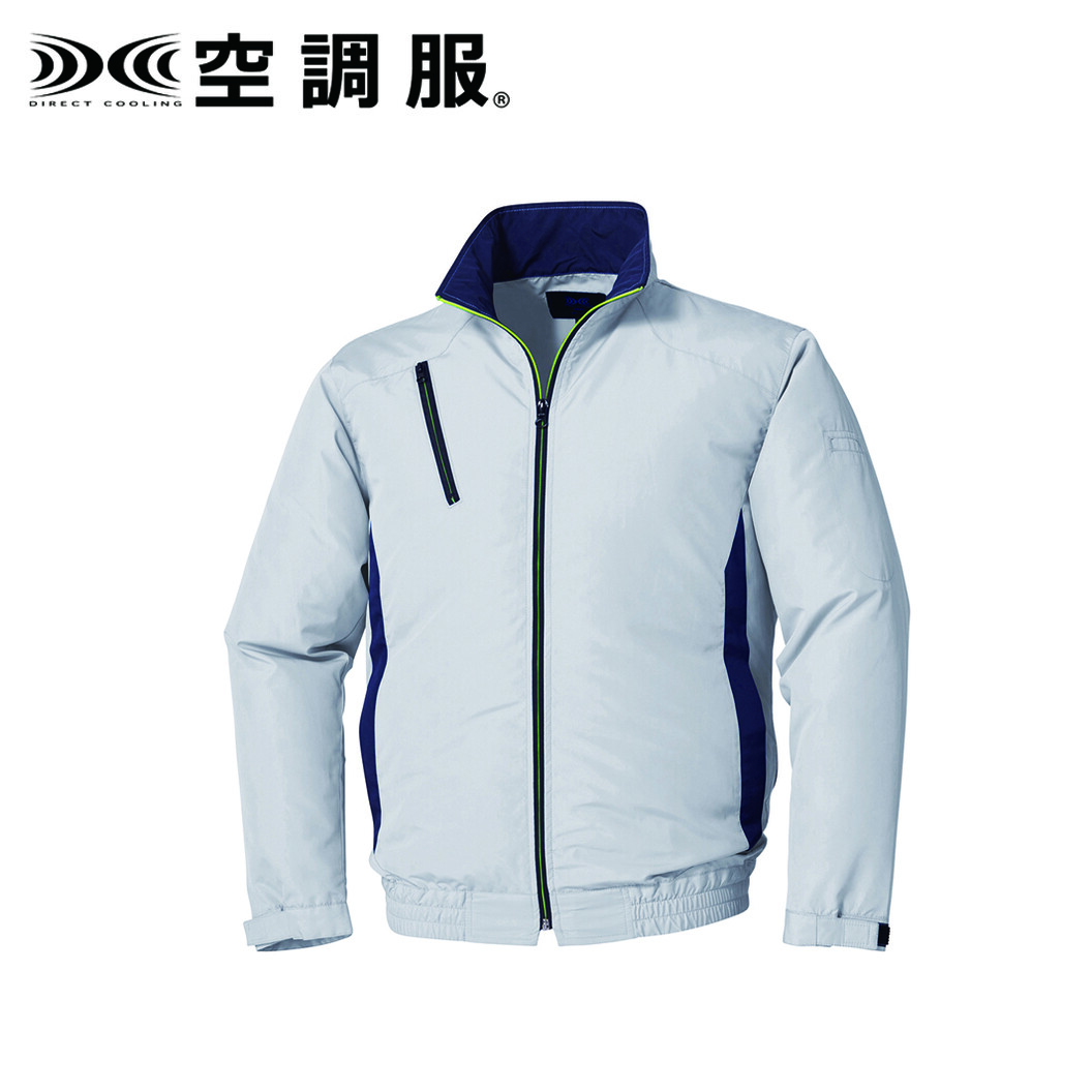 空調服® 長袖ブルゾン(ウェア単体商品) KU92010