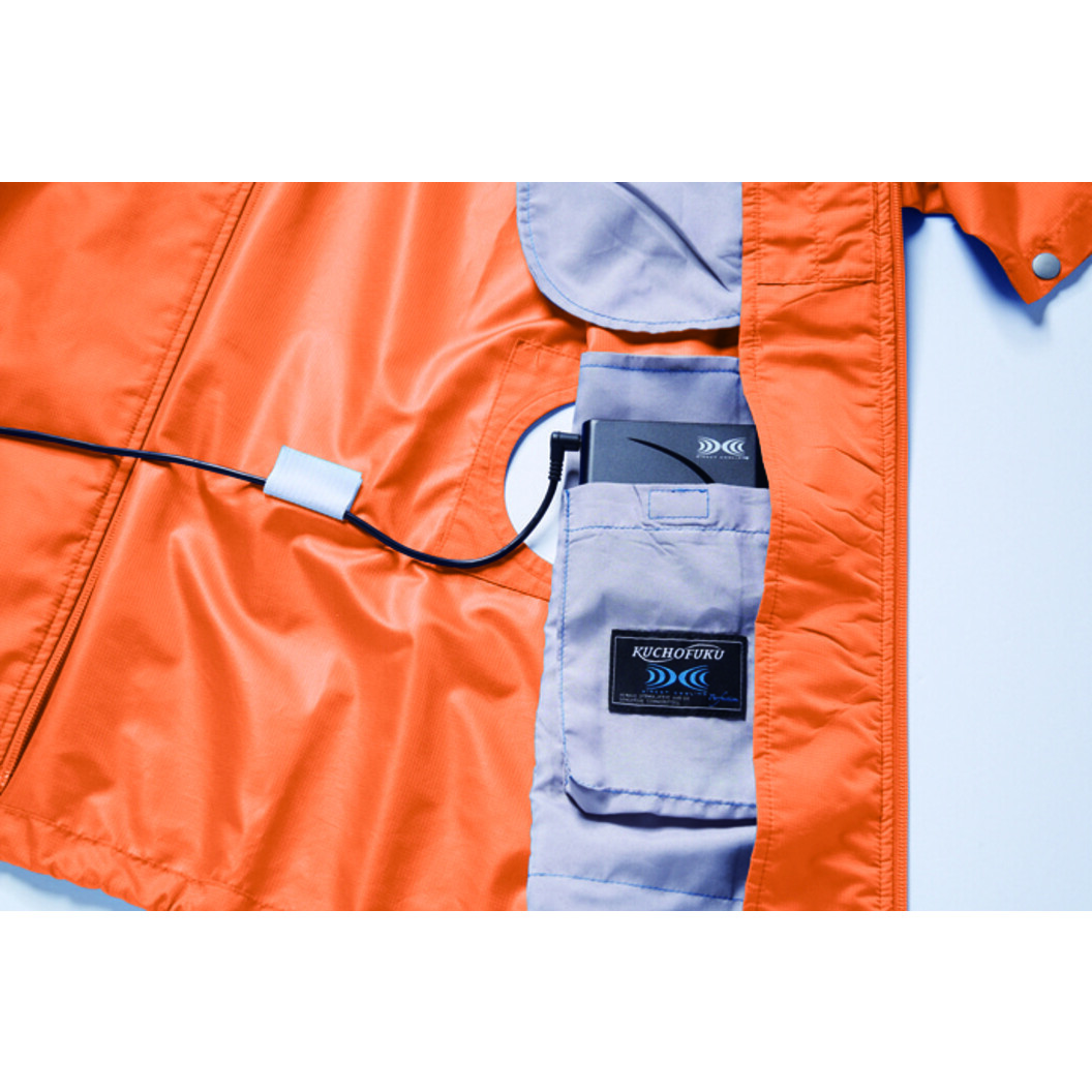 空調服® 半袖ブルゾン バイカラーパイピング(ウェア単体商品) KU91720