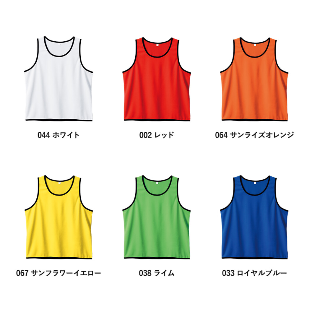 カスタムデザインポリエステルドライビブス TA1-0013