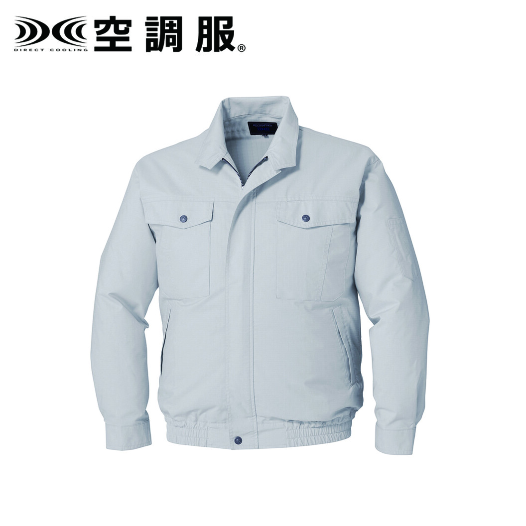 空調服® 制電長袖ブルゾン(ウェアのみ) KU91710
