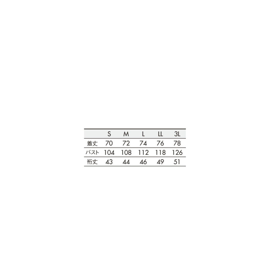 スクラブ メンズ 半袖 CHM856 アシックス