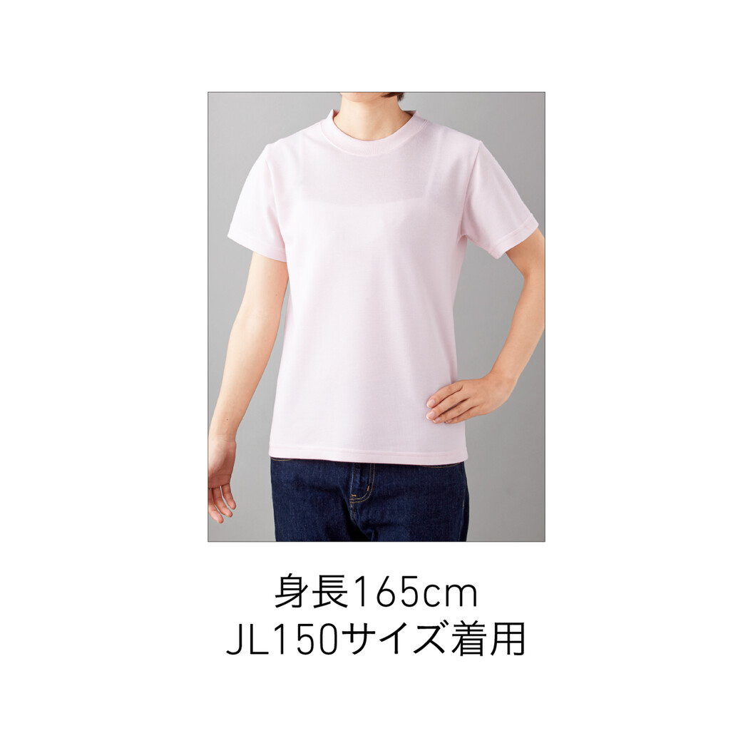 4.1オンス ハニカムTシャツ HNC-102