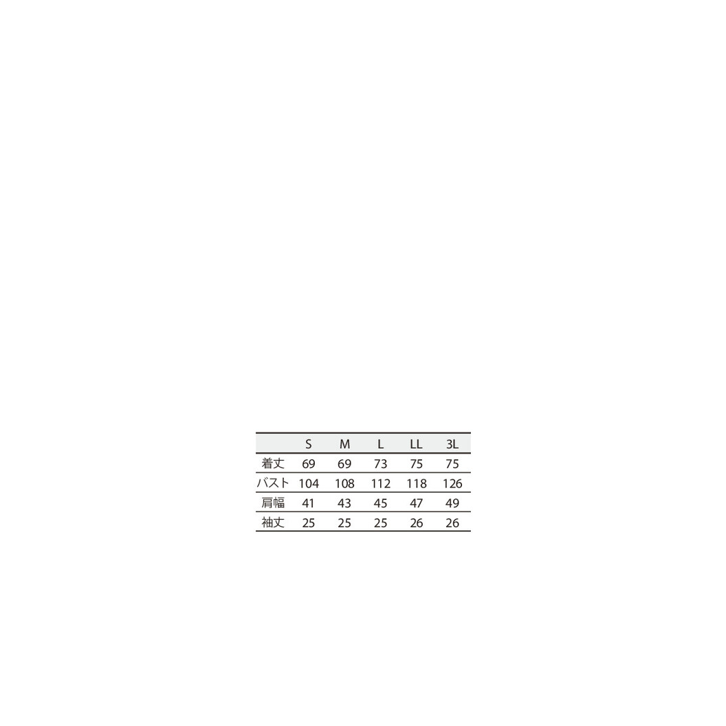 スクラブ メンズ 半袖 CHM854 アシックス