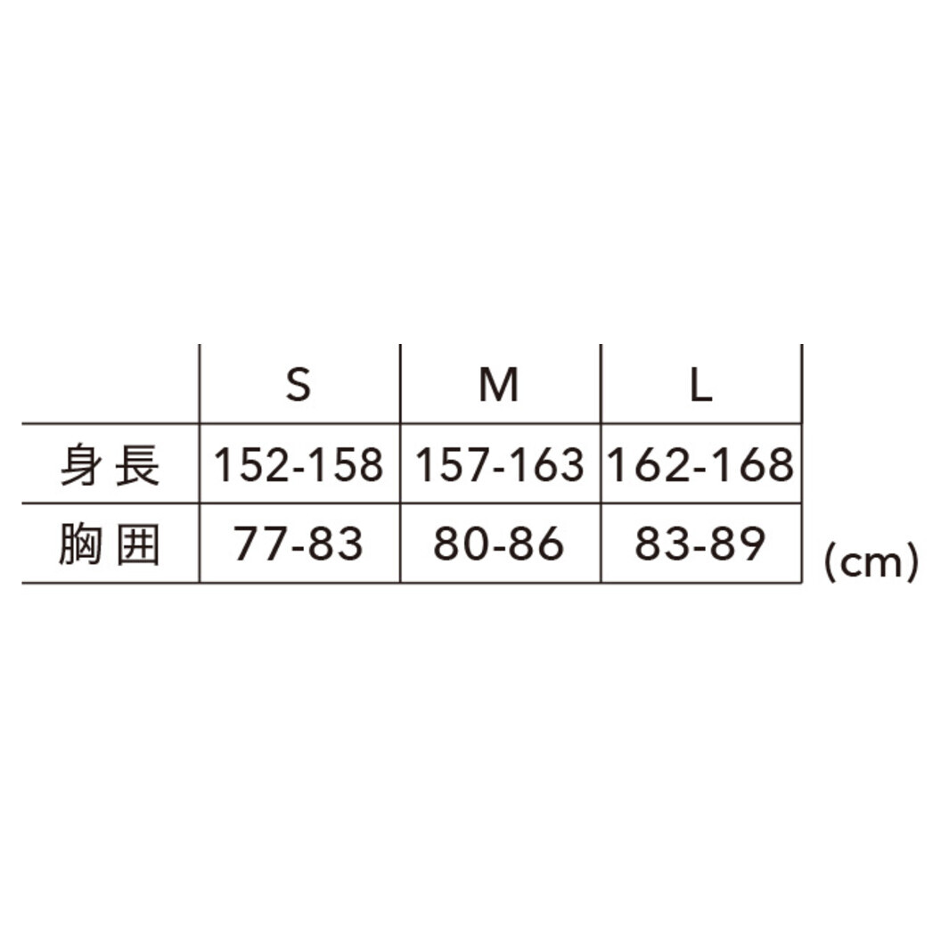 スペースシールドレディースロングスリーブシャツ 80152