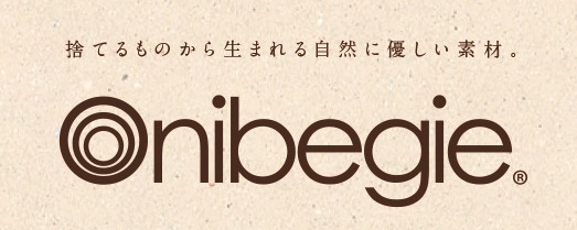 Onibegie