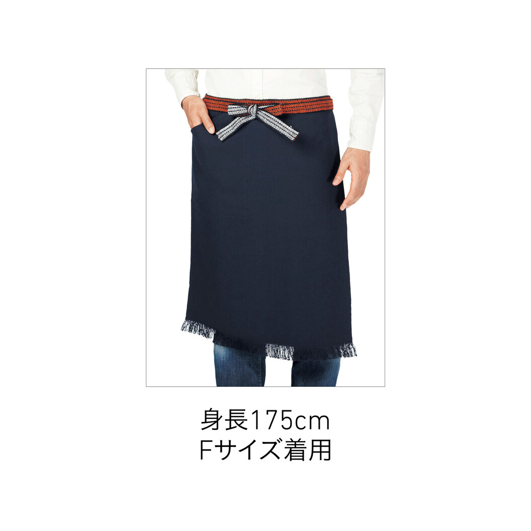 帆前掛け 男女兼用 TRUSS 日本製 ポケット付 PMK-214