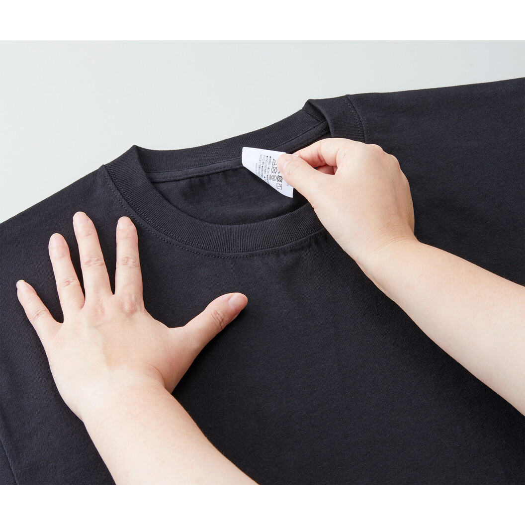 5.6オンス ハイクオリティーTシャツ(ティア アウェイ タグ) United Athle 5001-05