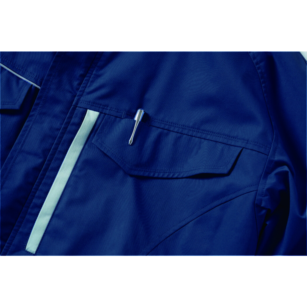 空調服® 遮熱長袖ブルゾン(ウェア単体商品) KU92210