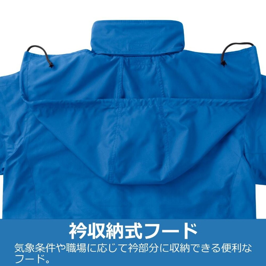 ベルデクセルフレックス 帯電防止軽量防寒ブルゾンン ミドリ安全 男女兼用 VE1071 1073 1077