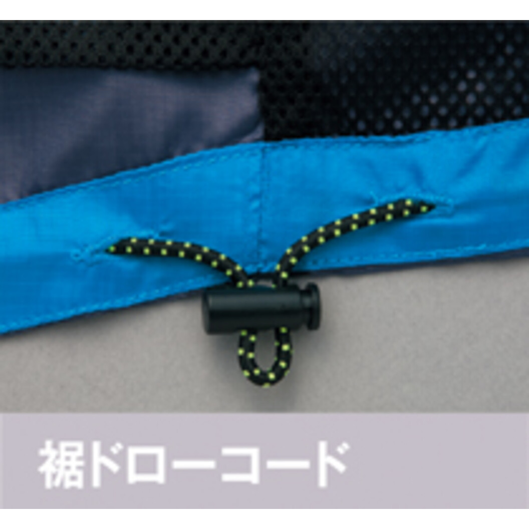 【SummerSale】フードインベスト 男女兼用 AZ-10309