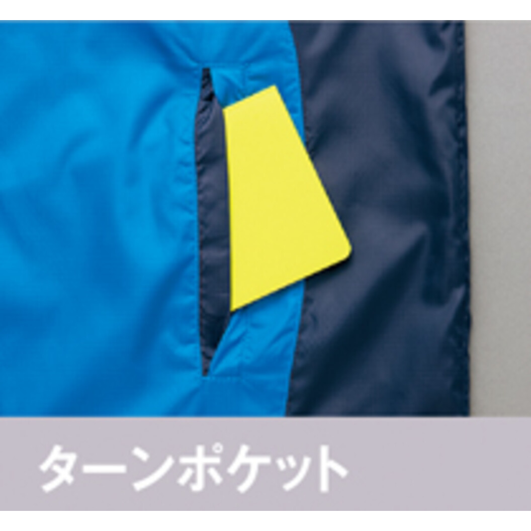 【SummerSale】フードインベスト 男女兼用 AZ-10309
