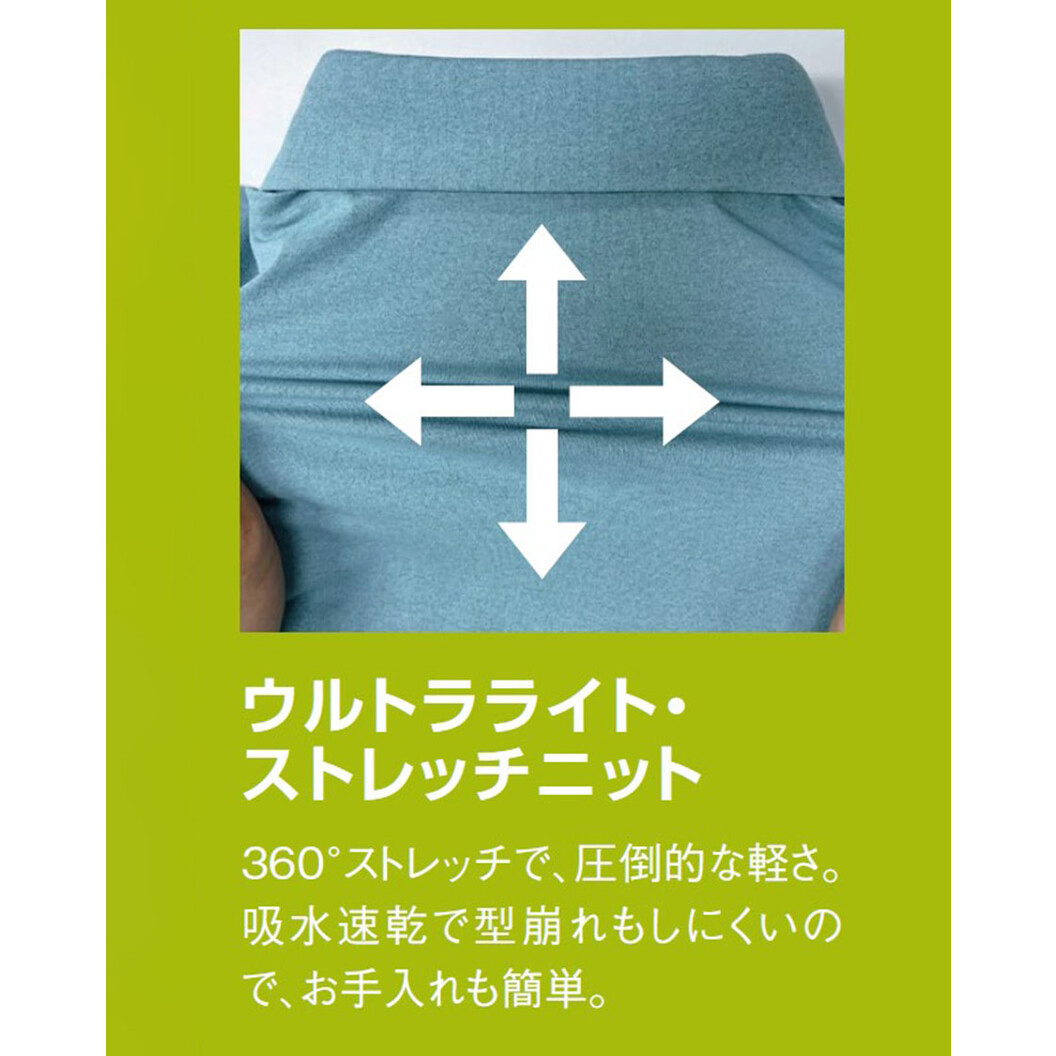 カーディガン 男女兼用(HAORI) MKNU-2401