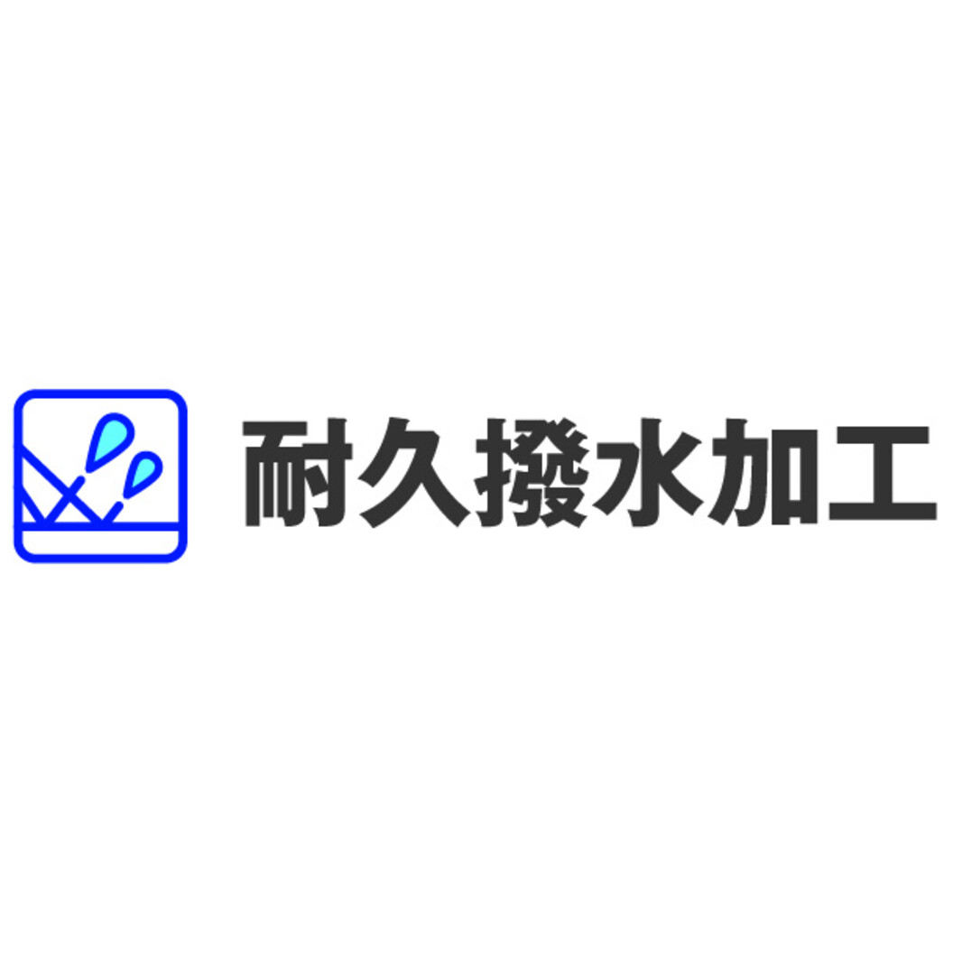 秋冬 裏アルミ防寒ブルゾン(フード付) 48440