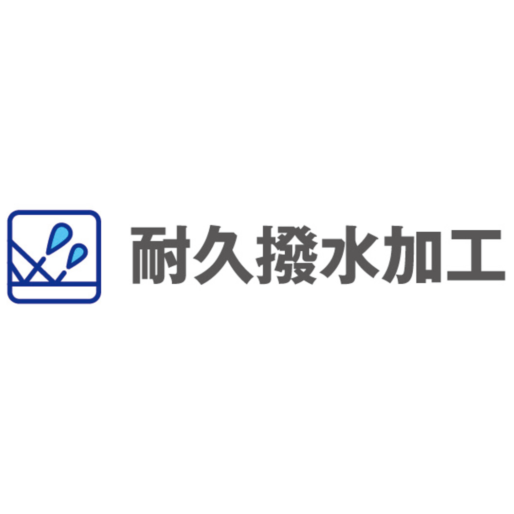 秋冬 裏アルミ防寒ブルゾン(フード付) 48440