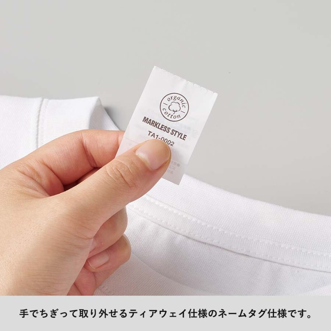 8.4オンス カスタムデザインフルジップパーカー TA1-0011