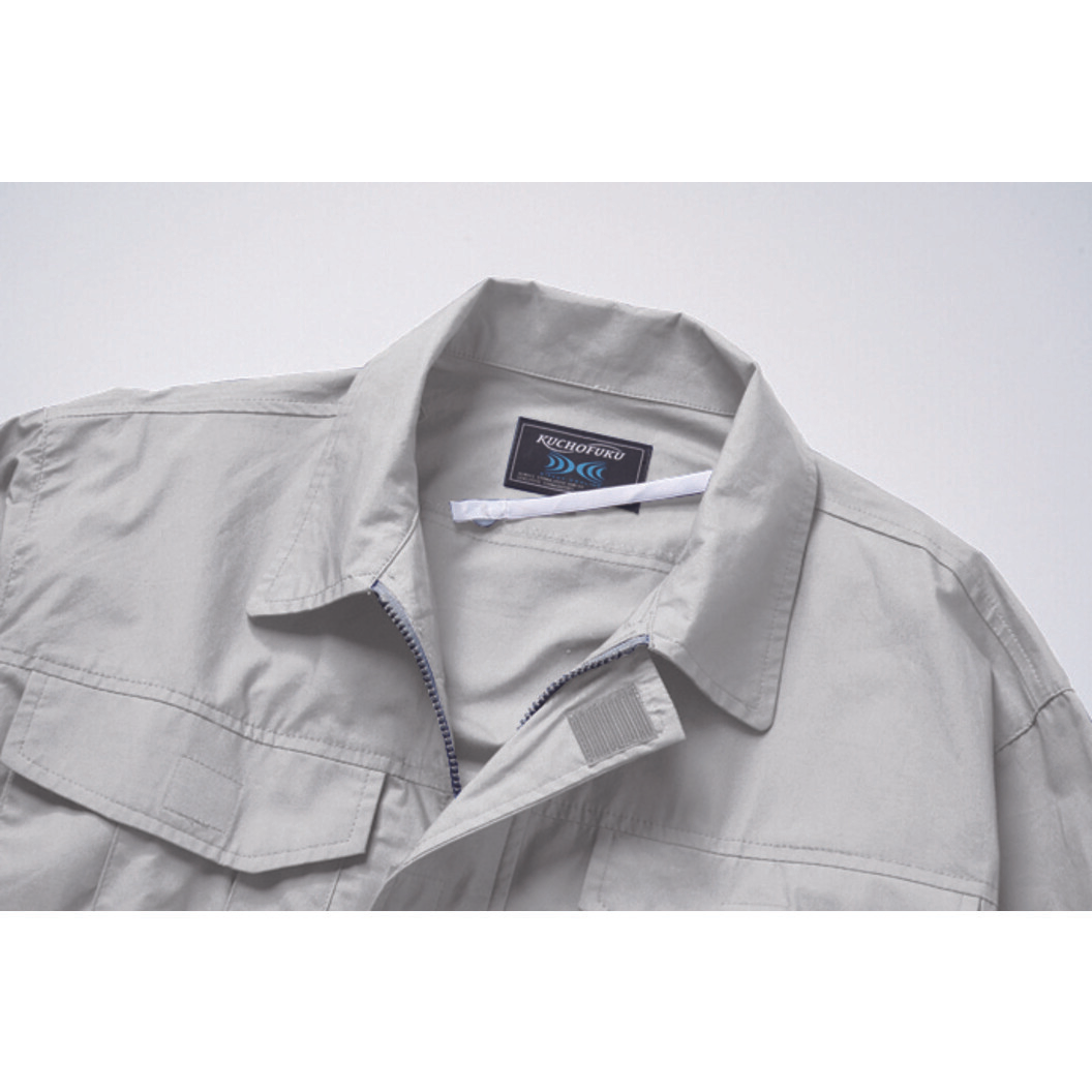 空調服® 長袖ブルゾン(ウェア単体商品) KU90550