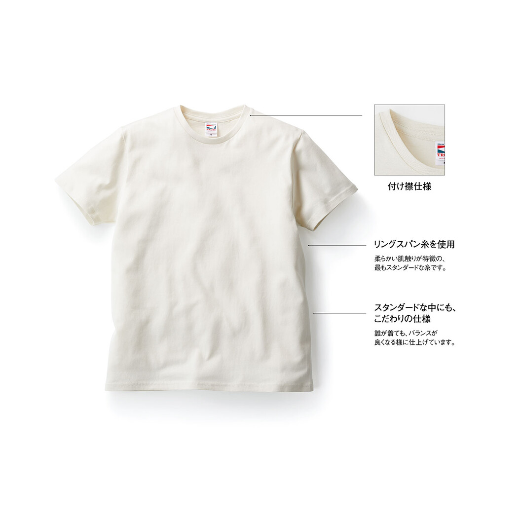 5.6オンス ヘビーウェイト Tシャツ キッズ GAT-500