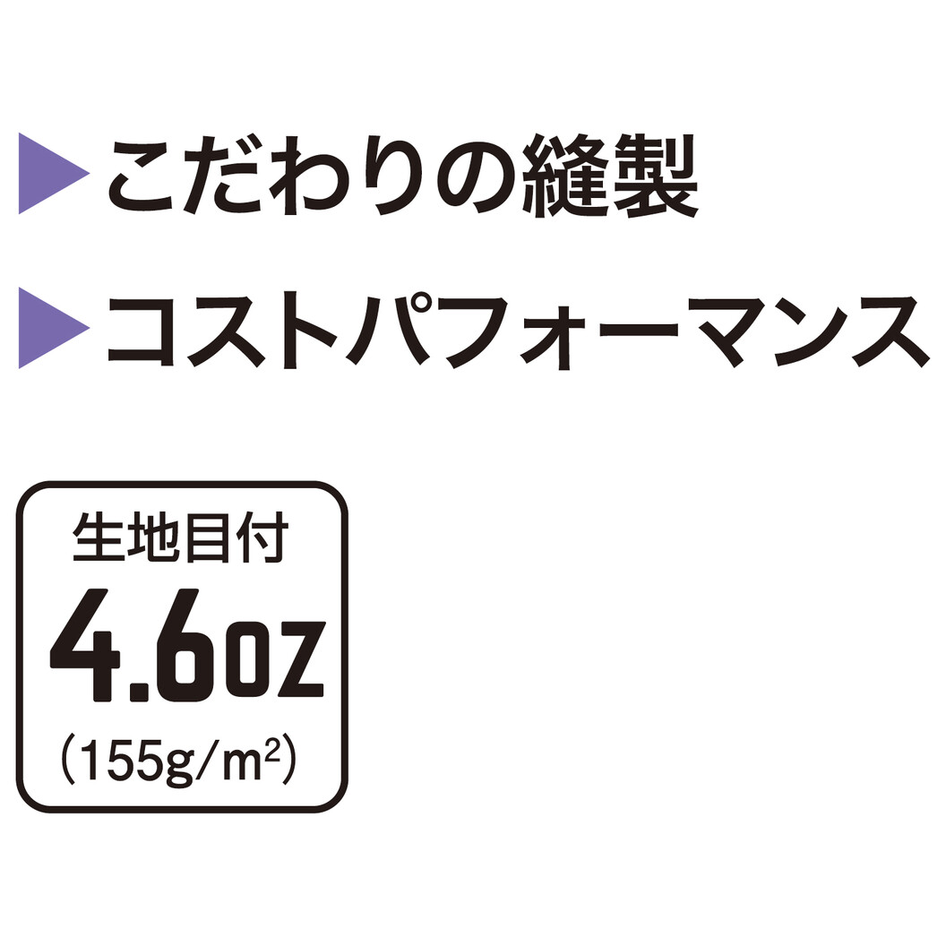 鹿の子半袖ポロシャツ 001