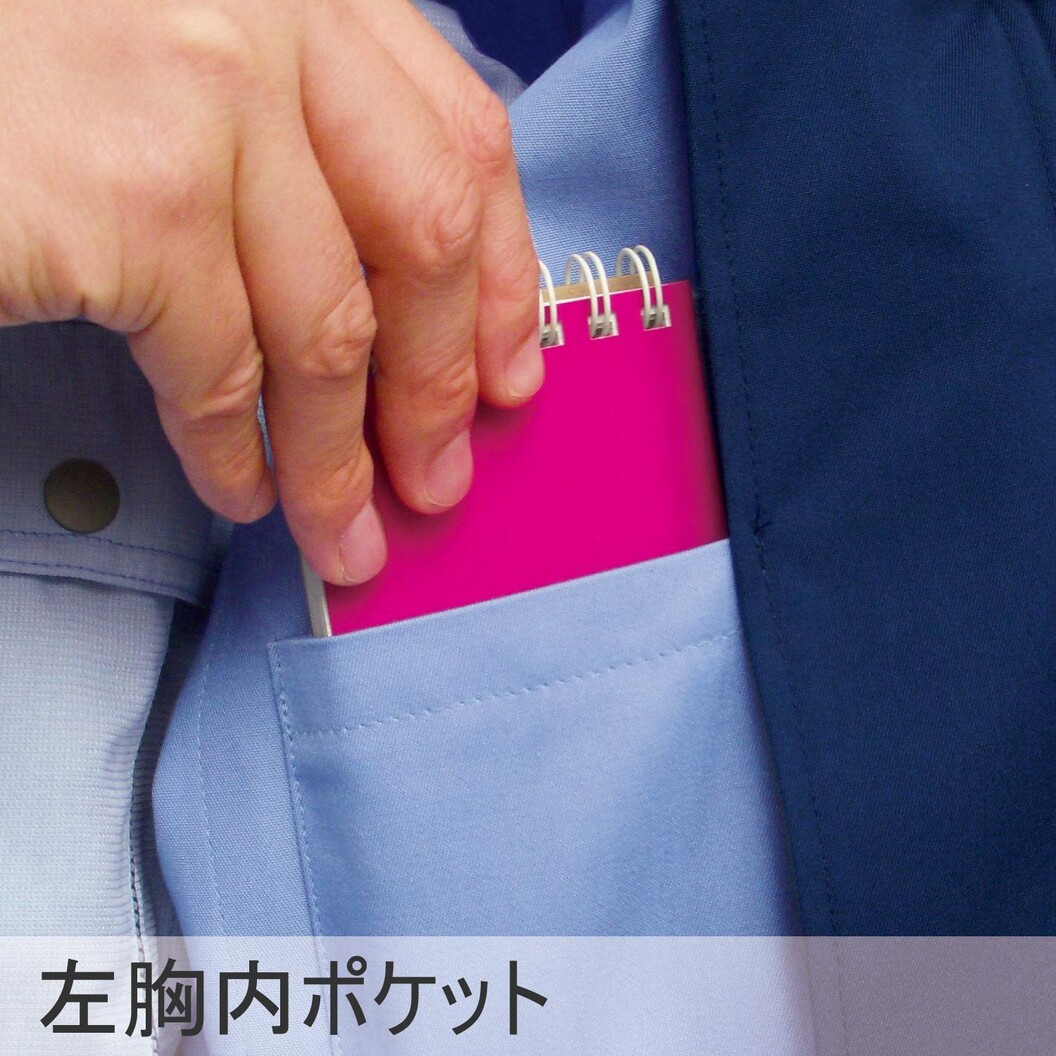 秋冬用 シンプル作業服 G560シリーズ 長袖ブルゾン