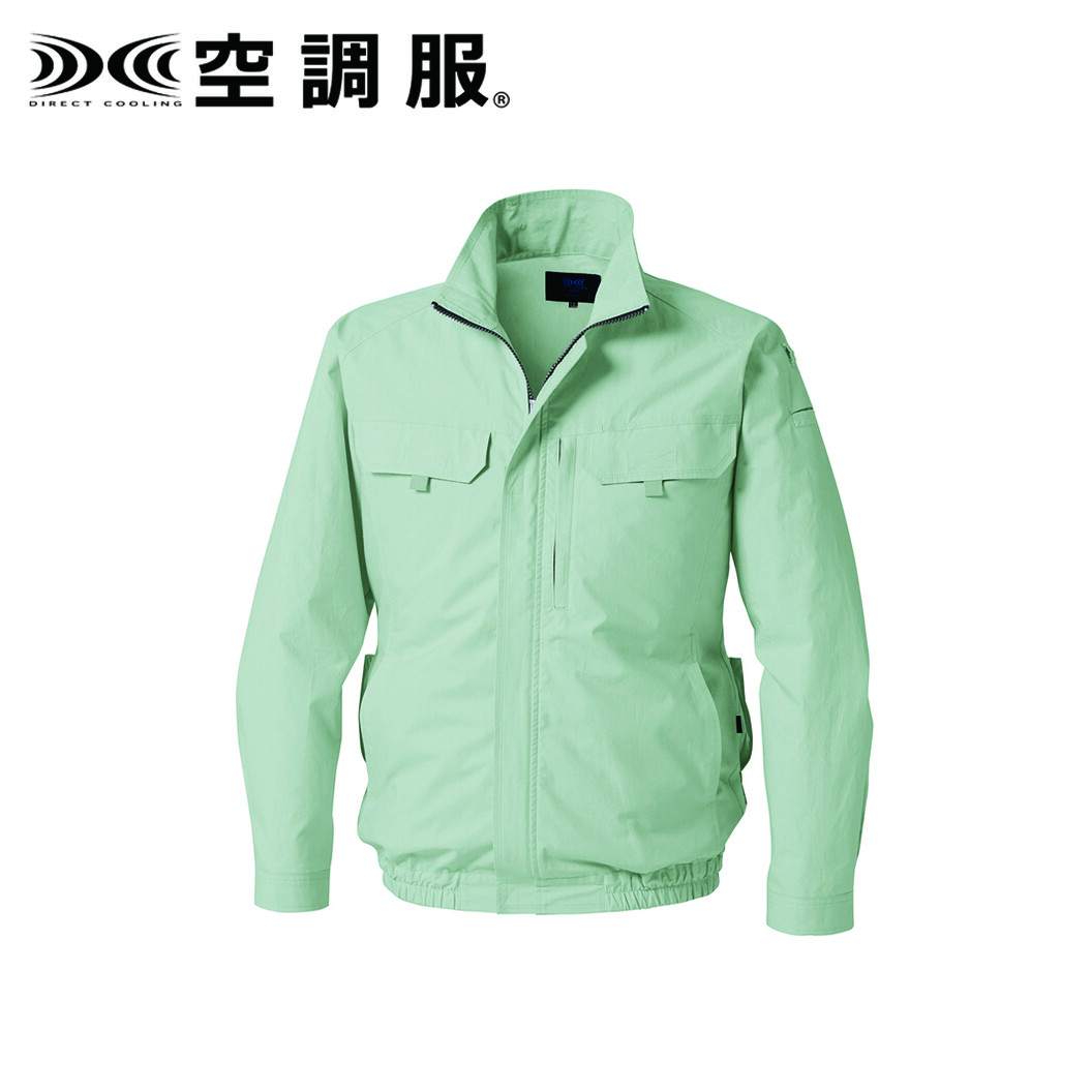 空調服® 長袖ブルゾン(ウェア単体商品) KU92230
