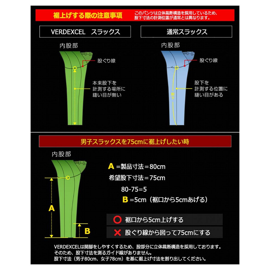 作業服 エコマーク認定 グリーン購入法適合 帯電防止 VE660シリーズ カーゴパンツ（秋冬用）