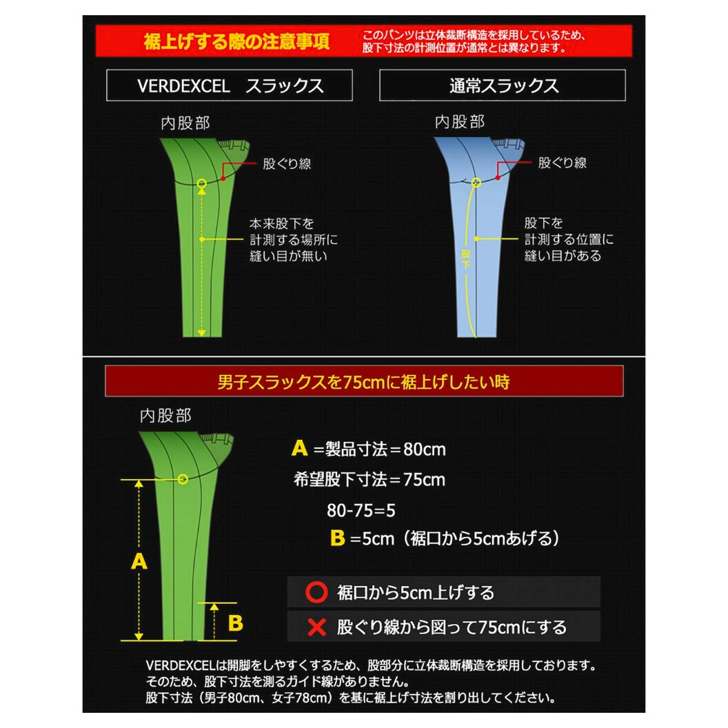 作業服 エコマーク認定 グリーン購入法適合 帯電防止 VE660シリーズ カーゴパンツ（秋冬用）