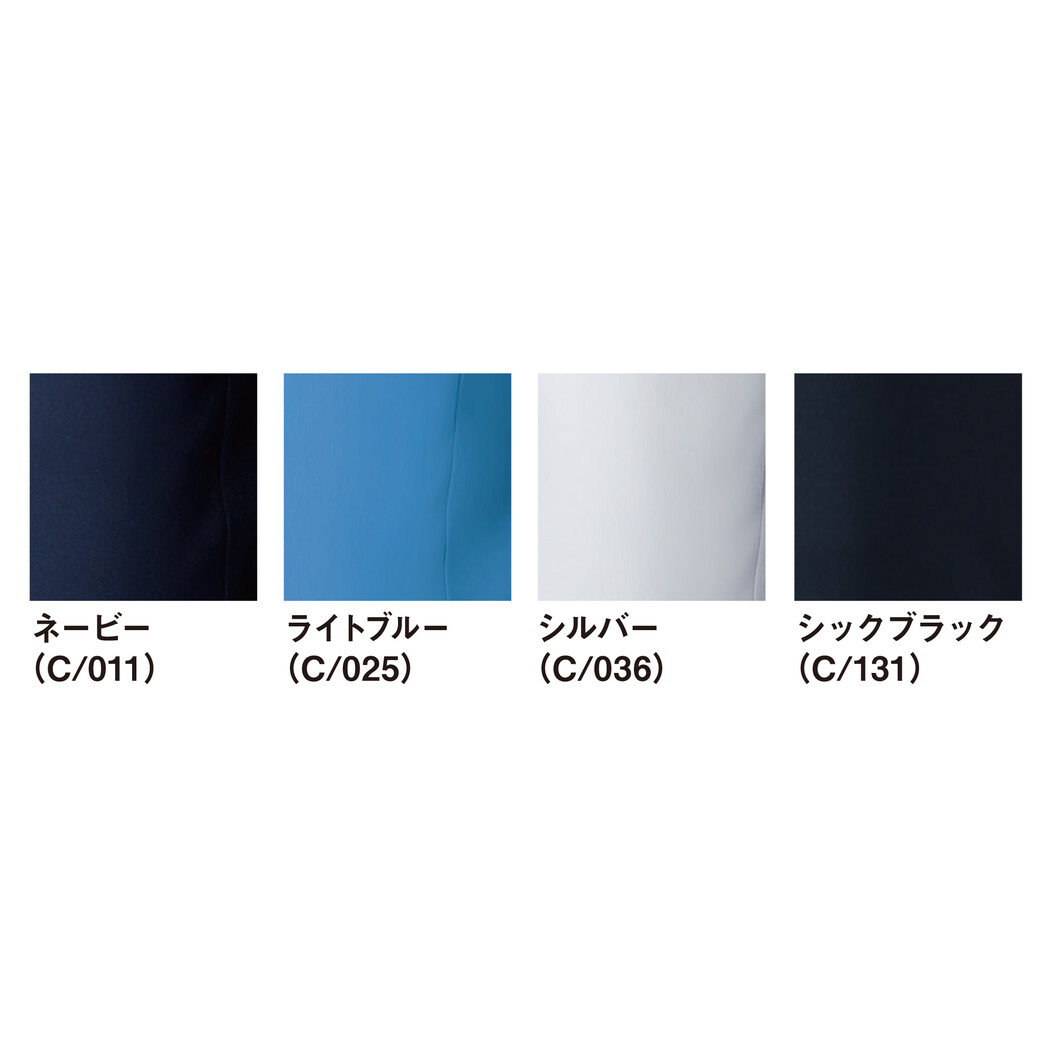 秋冬 製品制電ストレッチジャンパー 72000
