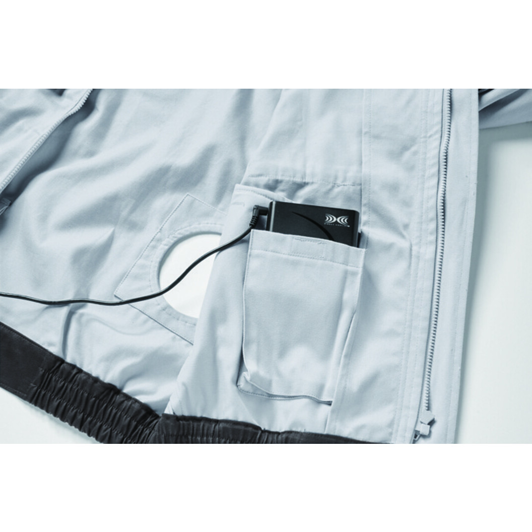 空調服® 長袖ブルゾン(ウェア単体商品) KU91920