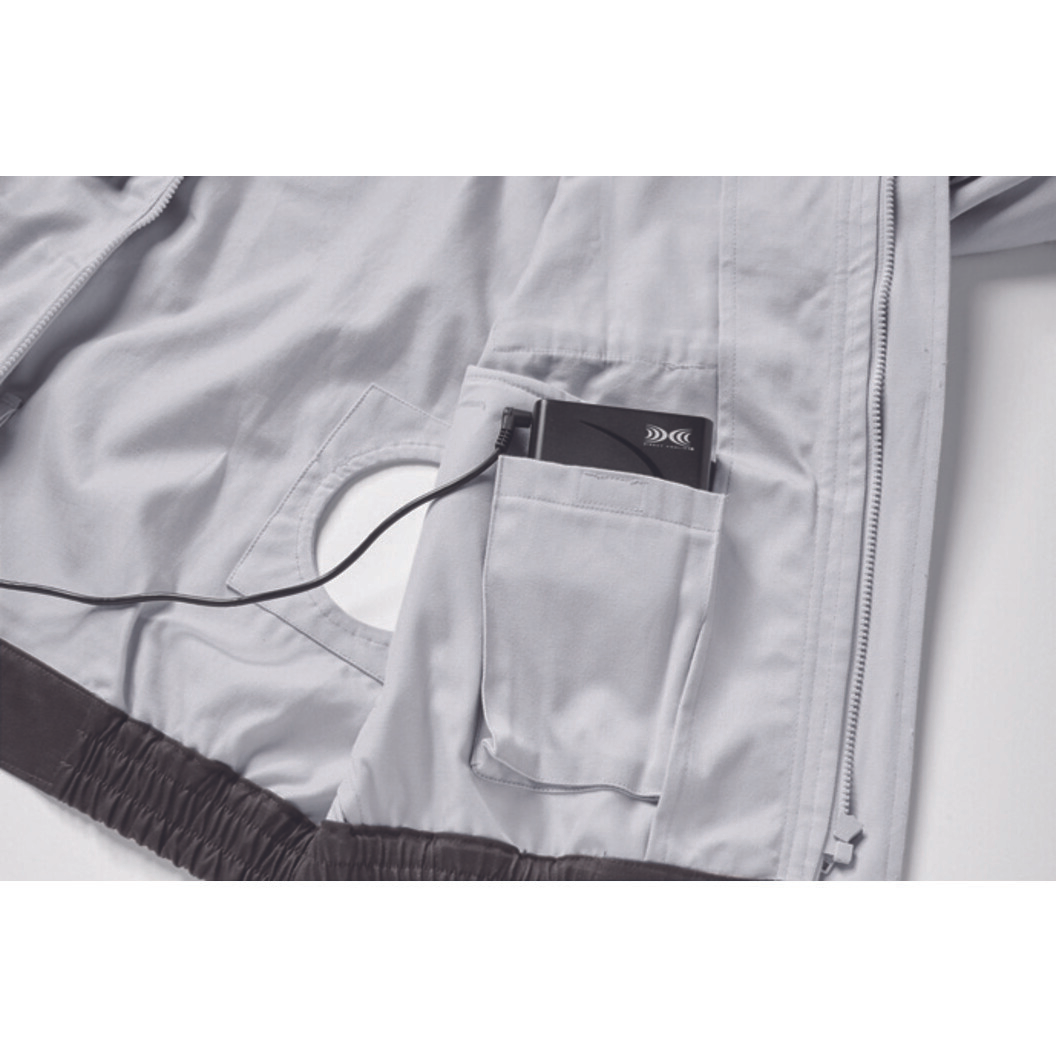 空調服® 長袖ブルゾン(ウェア単体商品) KU91920