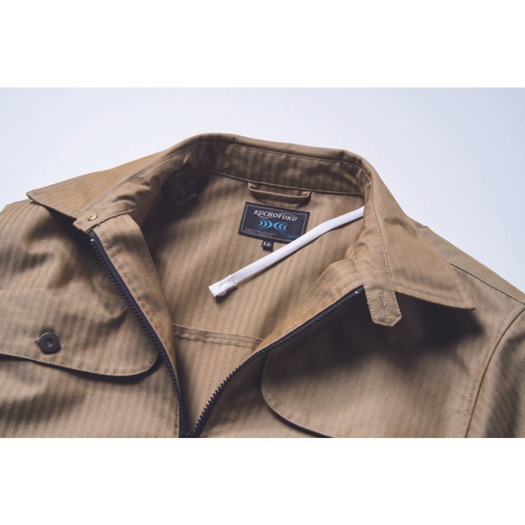 空調服® 長袖ブルゾン(ウェアのみ) KU91950