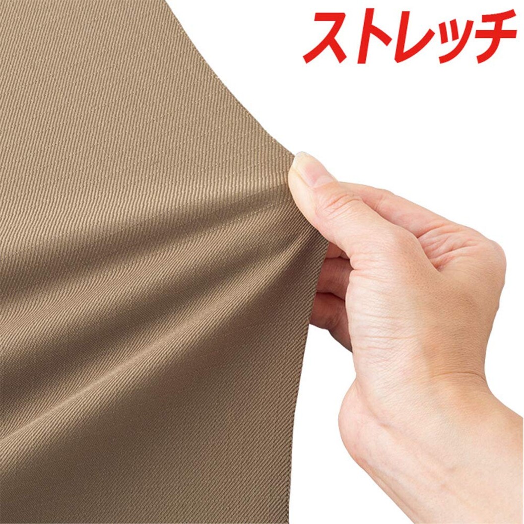 秋冬用 作業服 帯電防止 ストレッチ VE520シリーズ 長袖ジャンパー