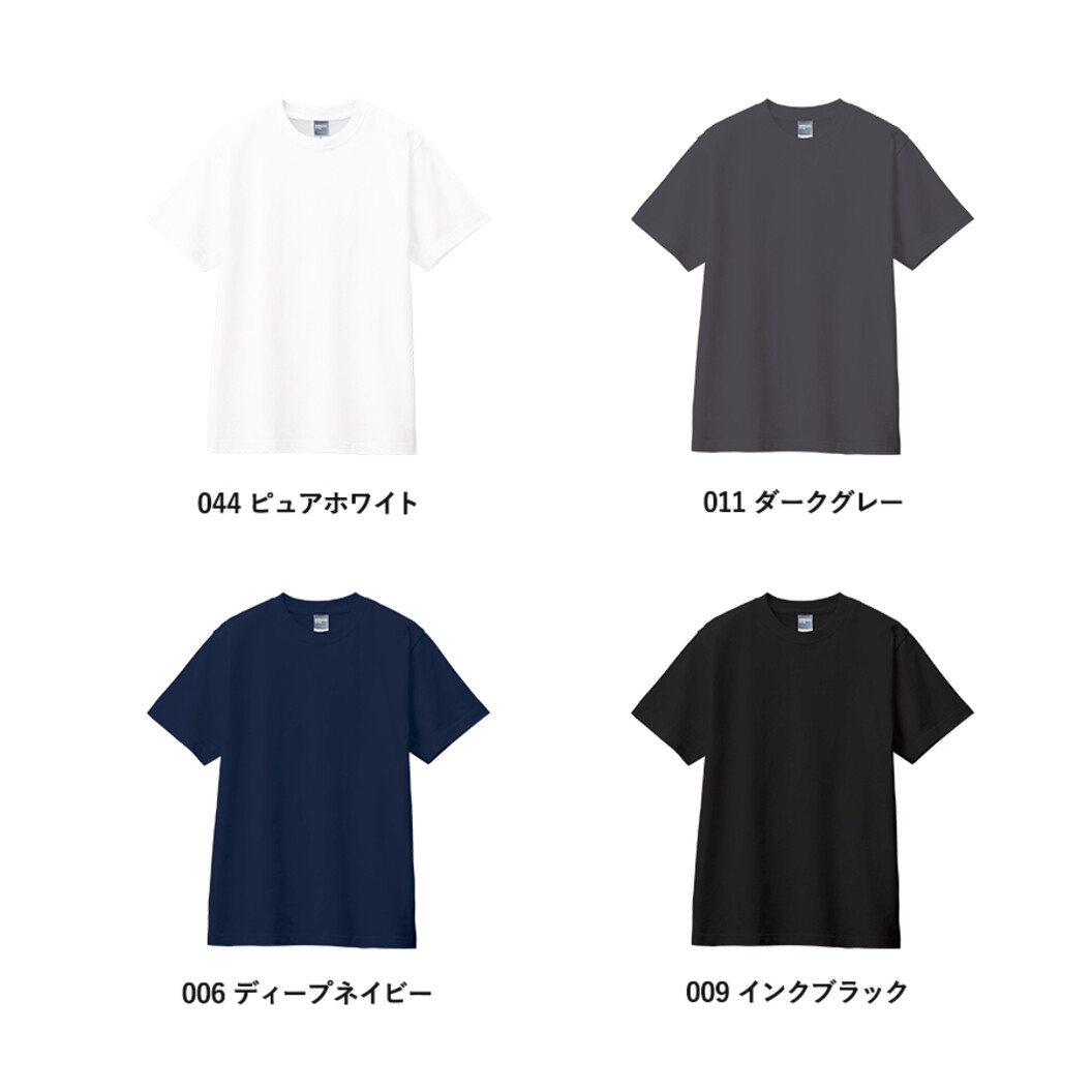 5.6オンス カスタムデザインコットンTシャツ TA1-0001