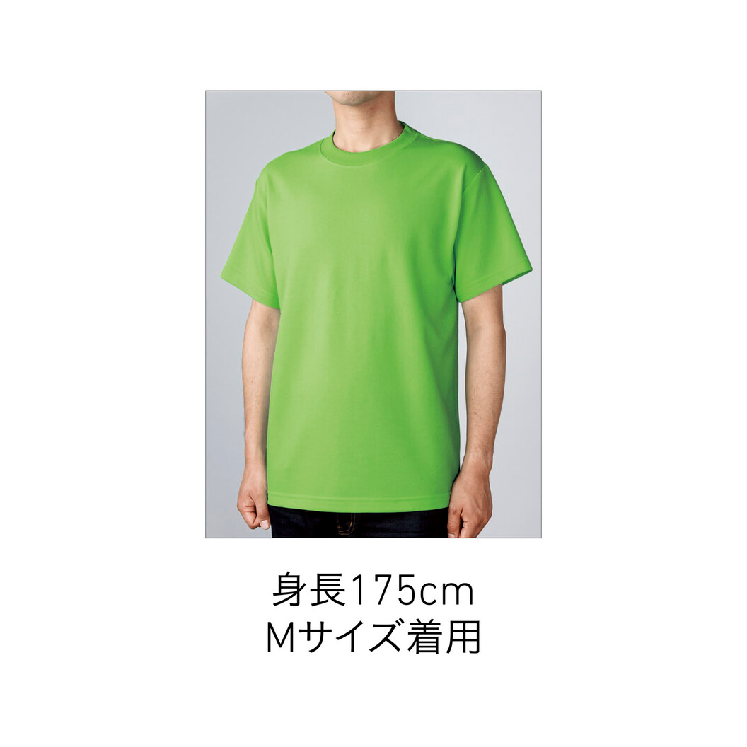 4.1オンス ハニカムTシャツ HNC-102