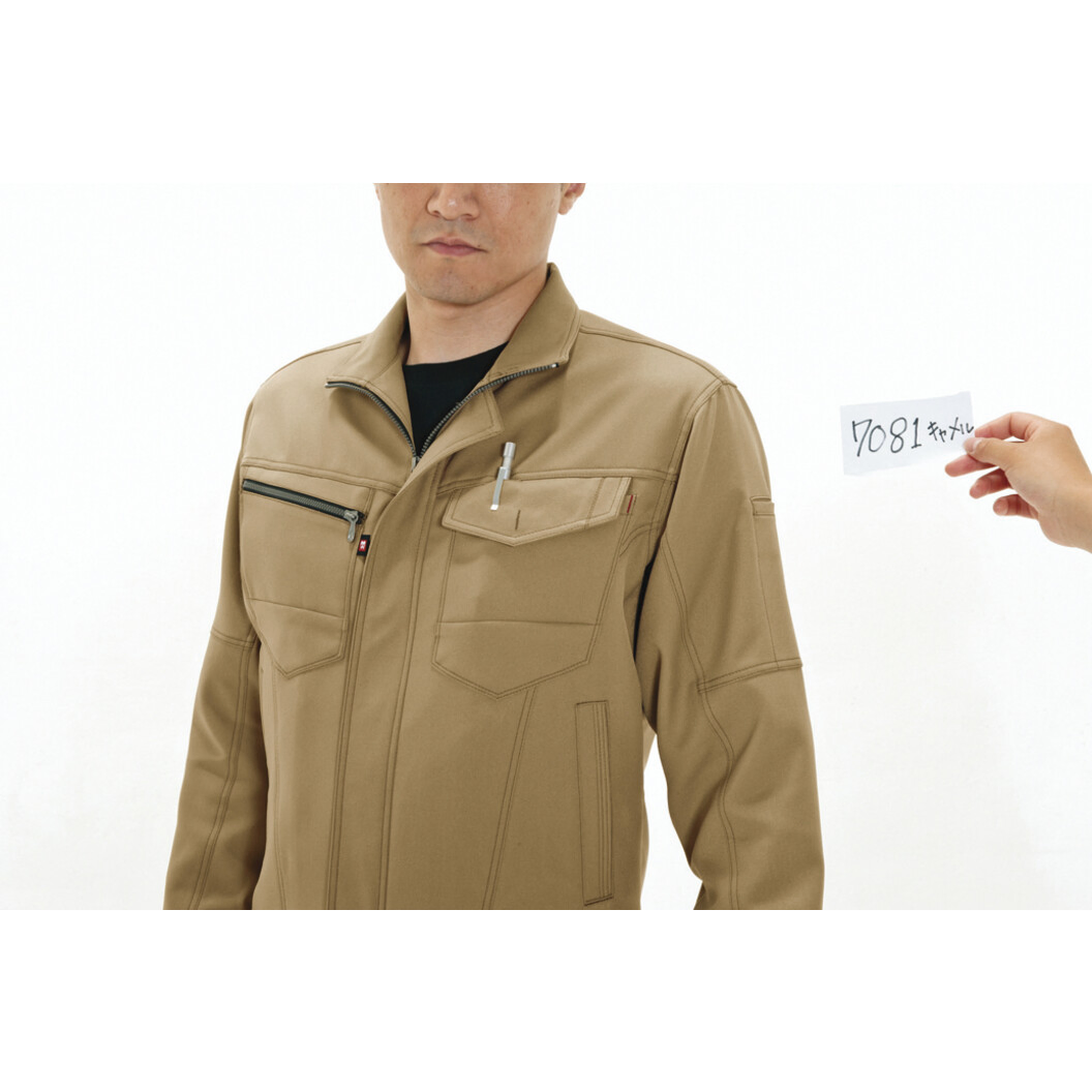 春夏用 半袖ジャケット 7092