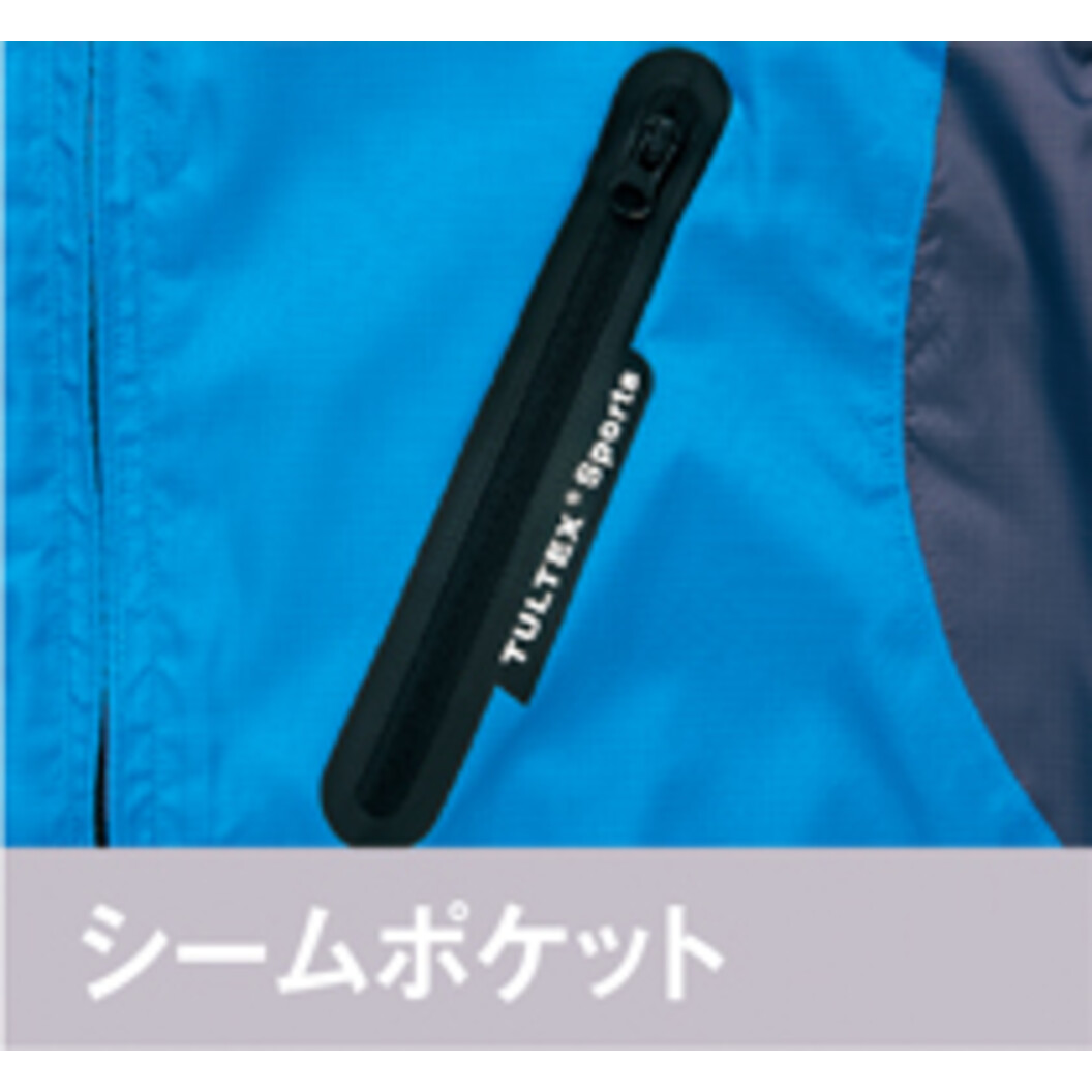 【SummerSale】フードインベスト 男女兼用 AZ-10309
