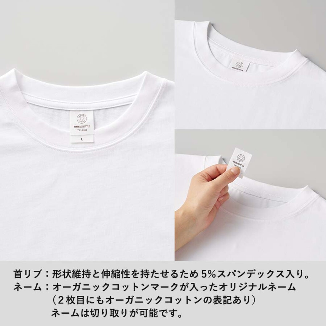 7.4オンス カスタムデザインオーガニックコットンTシャツ オーバーサイズ TA1-0002
