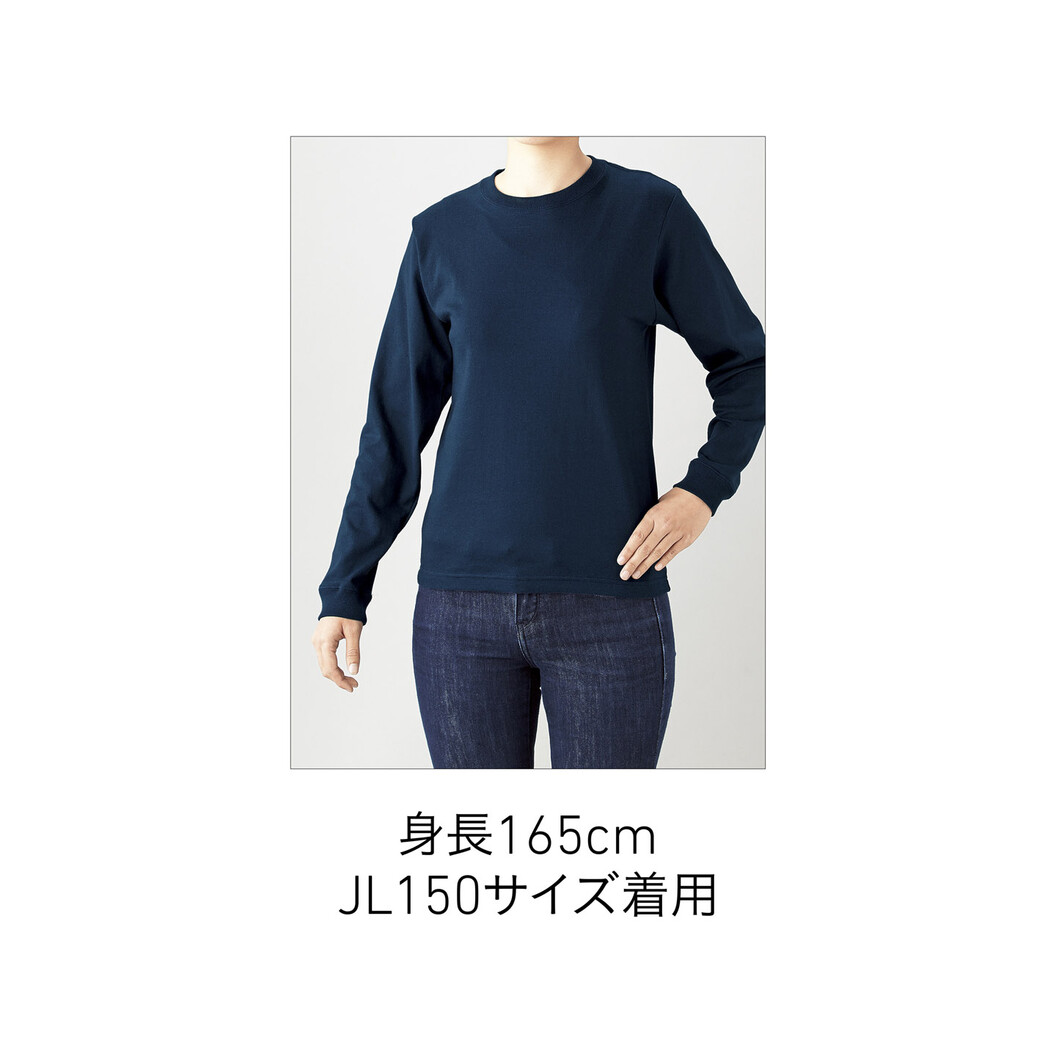 6.2オンス オープンエンド マックスウェイトロングスリーブTシャツ(リブ有り) キッズ RL1216