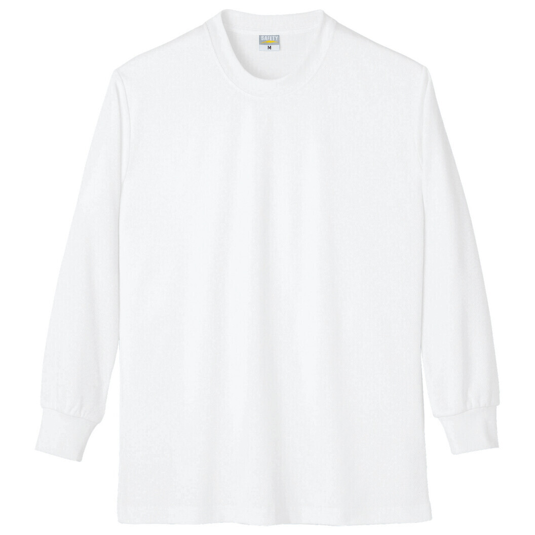 DRY帯電防止長袖Tシャツ 8121