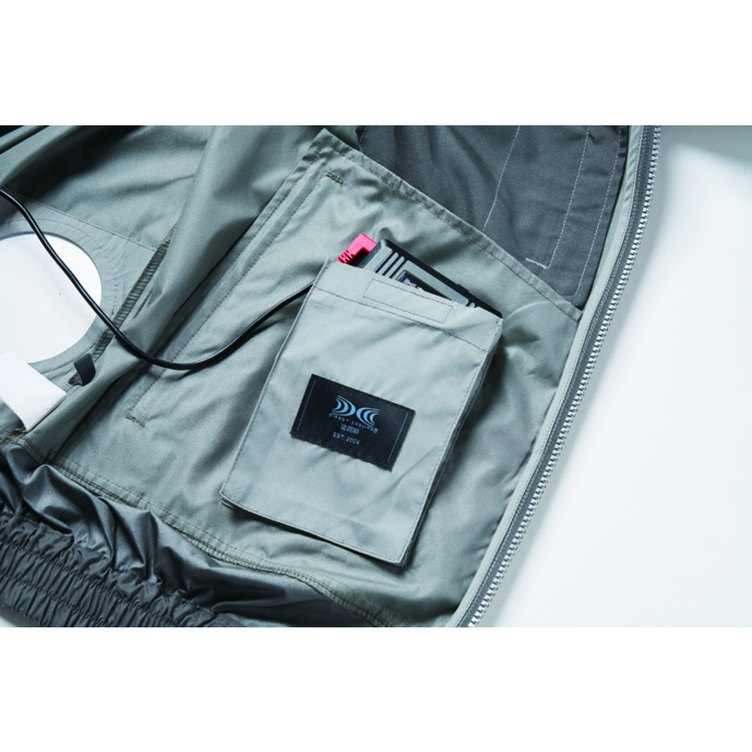 空調服® 遮熱長袖ブルゾン フルハーネス対応 チタンコーティング(ウェア単体商品) KU92110