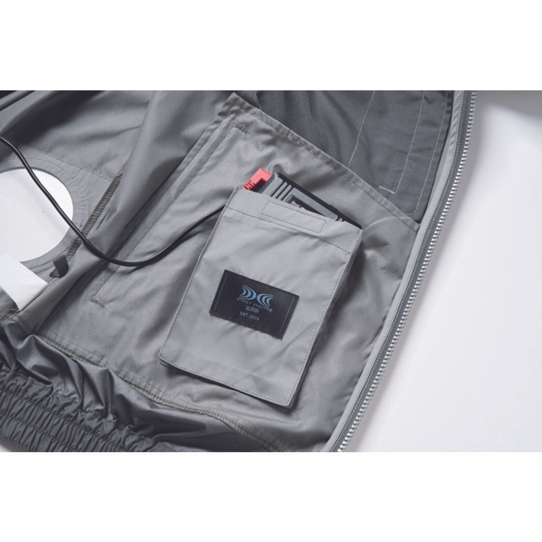 空調服® 遮熱長袖ブルゾン フルハーネス対応 チタンコーティング(ウェア単体商品) KU92110