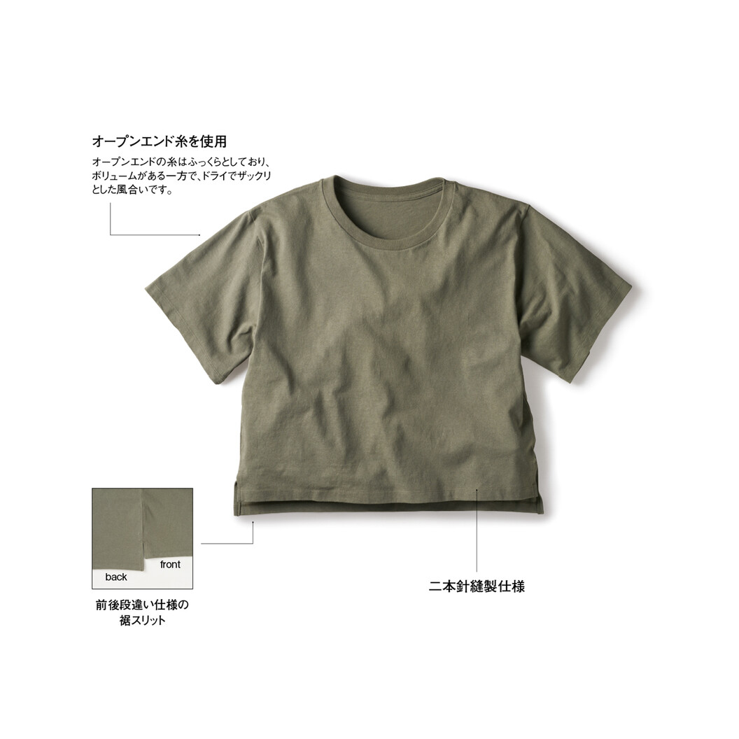 6.2オンス オープンエンド マックスウェイト ウィメンズオーバーTシャツ OE1301