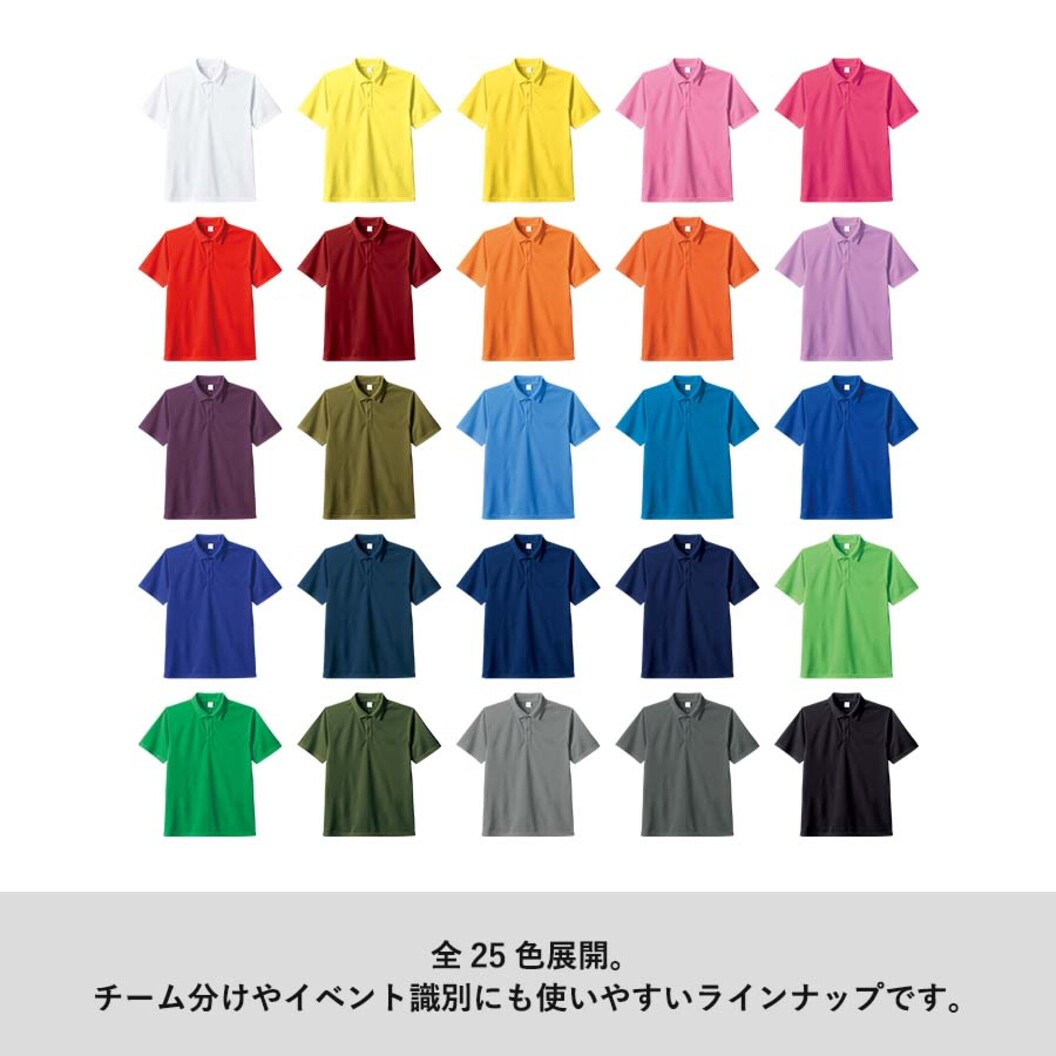 4.2オンス カスタムデザインポリエステルドライポロシャツ キッズ TA1-0010