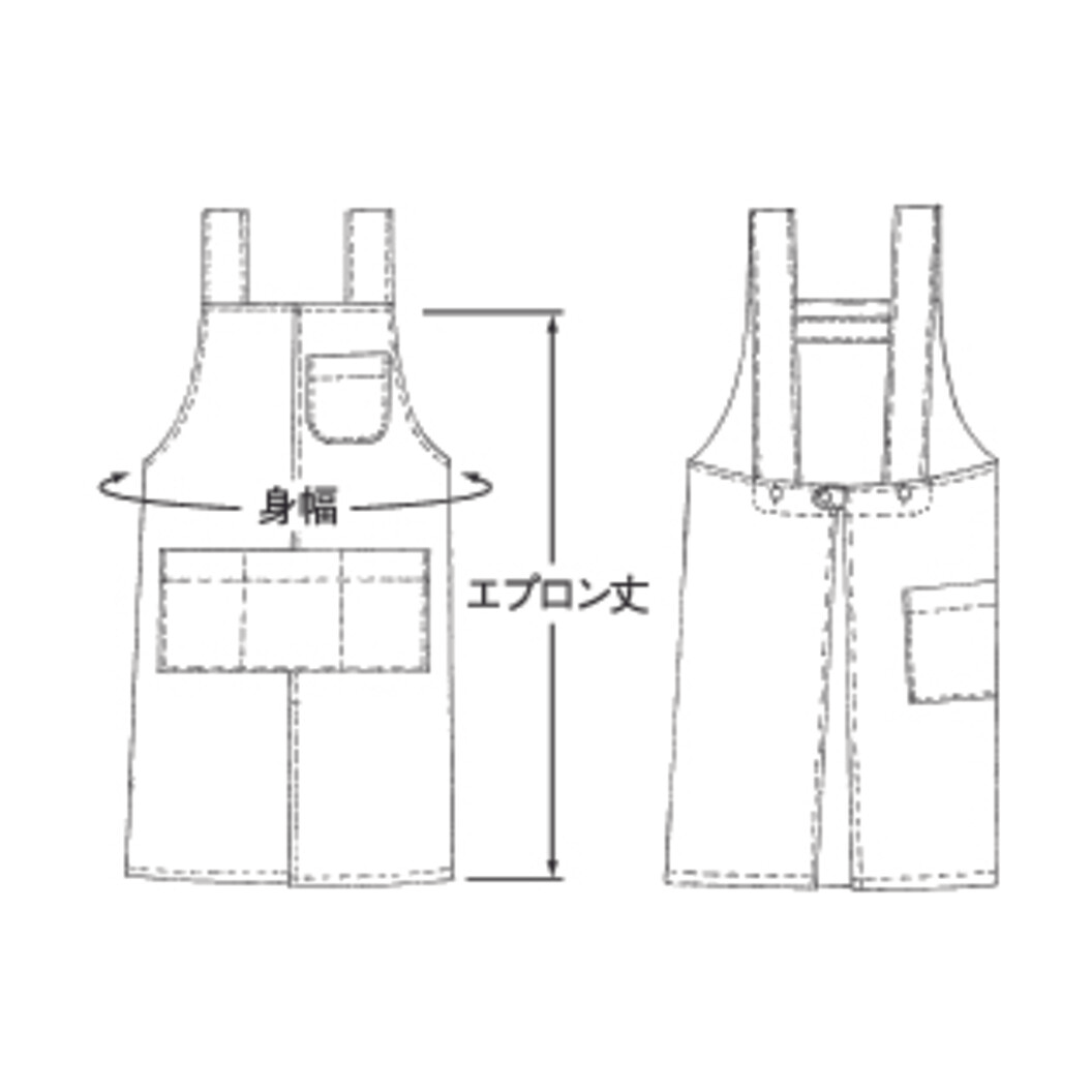 エプロン（ミドル丈） 922