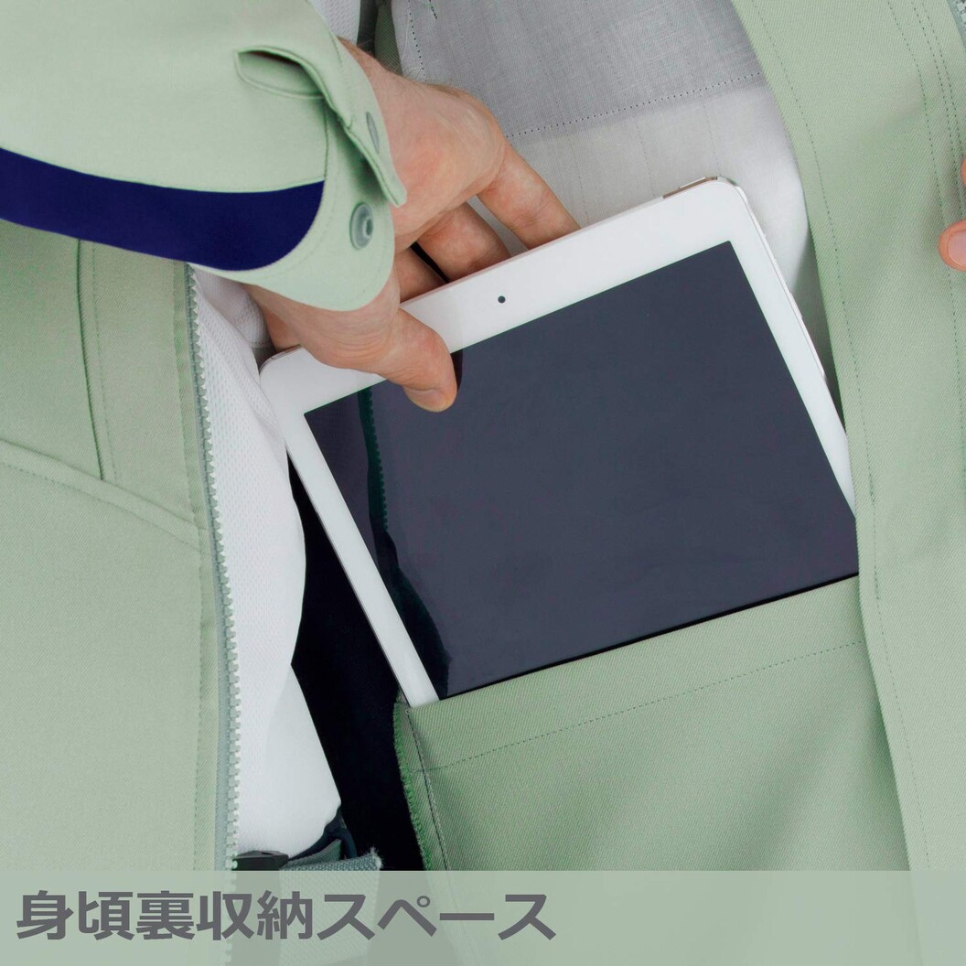男女共用 長袖ジャンパー ミドリ安全 GS2691 2693~2694 2696~2697 2699