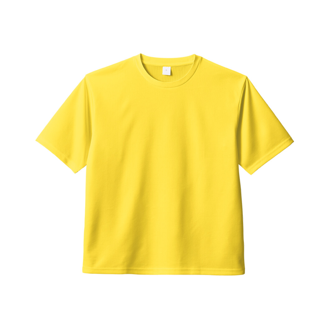 サンフラワーイエロー