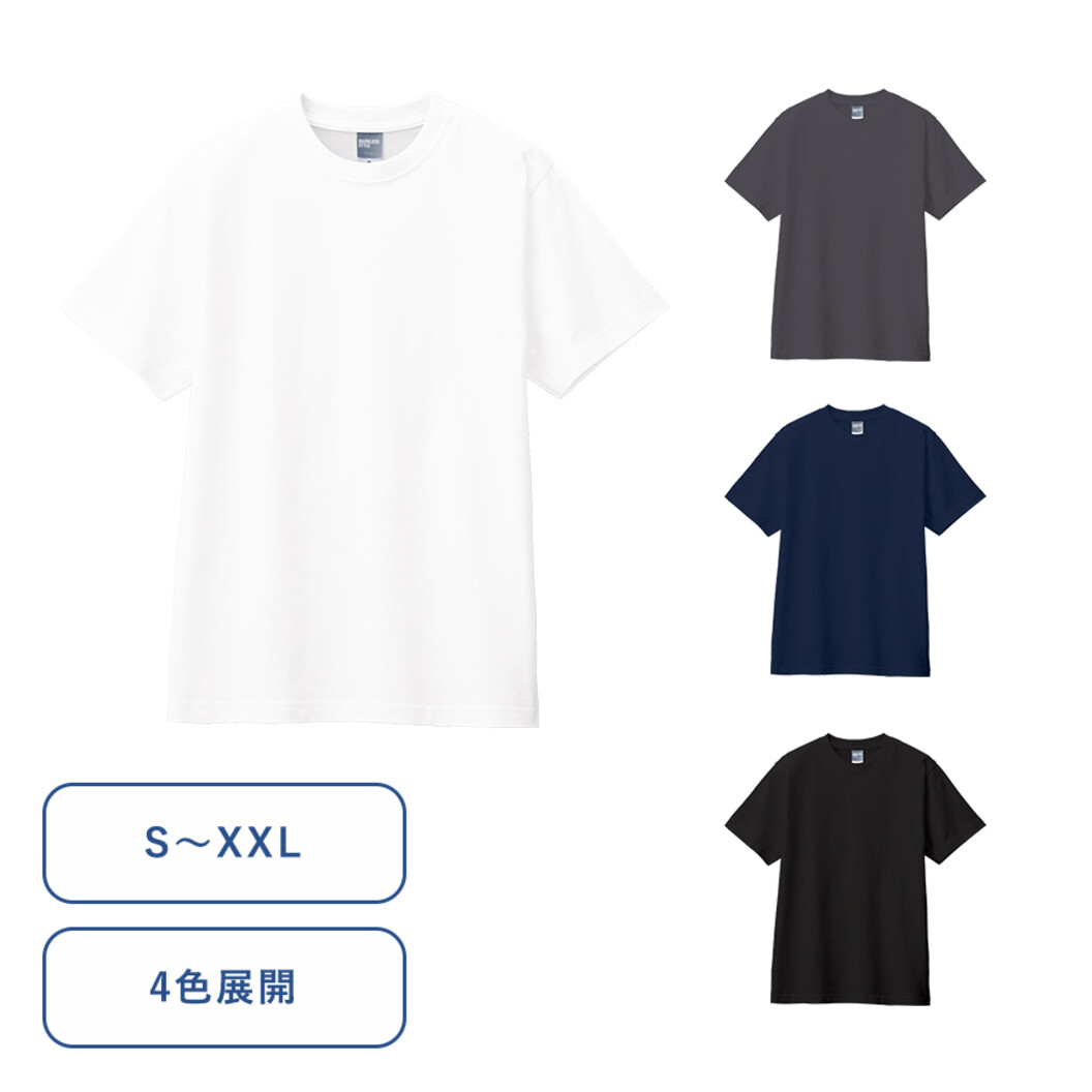 5.6オンス カスタムデザインコットンTシャツ TA1-0001