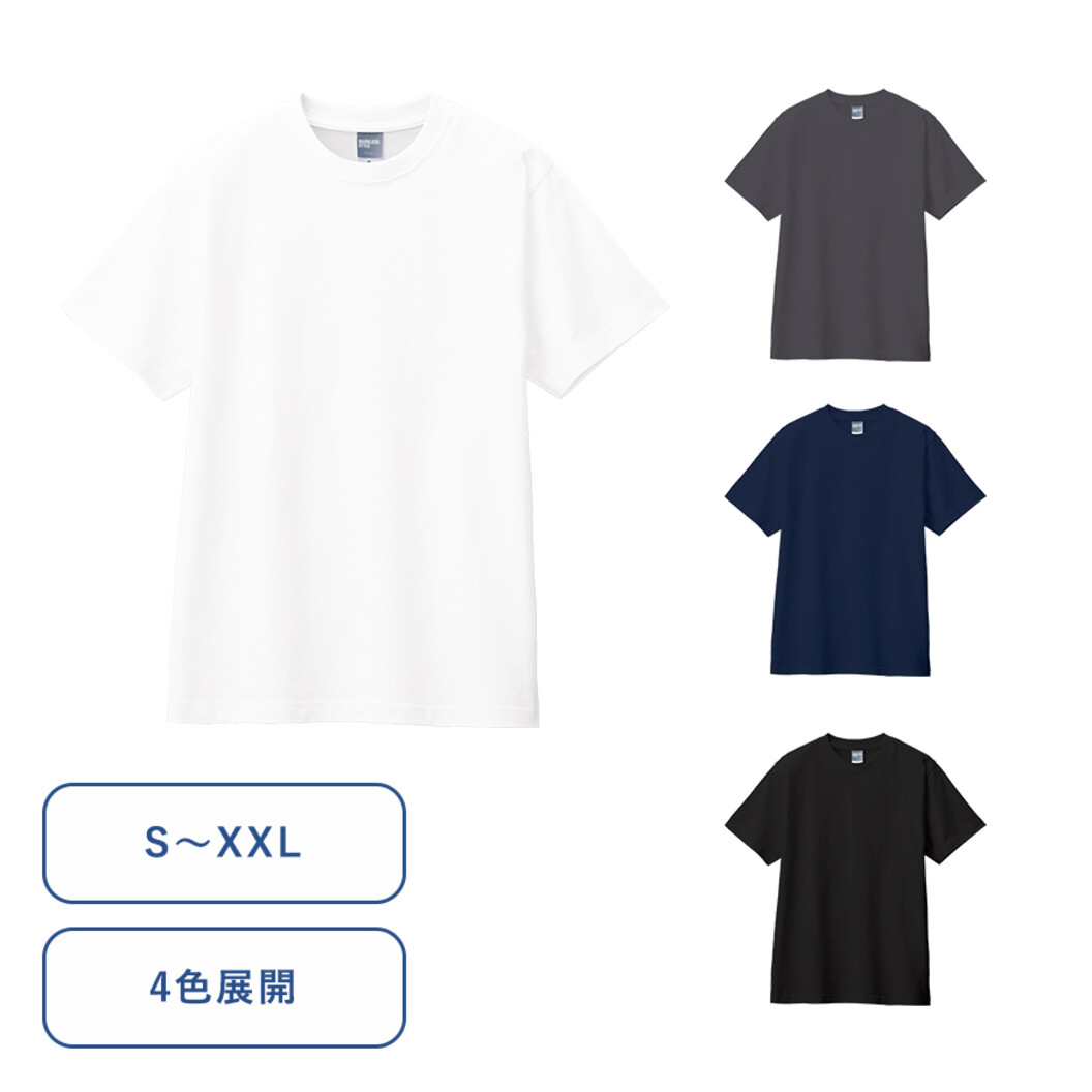 5.6オンス カスタムデザインコットンTシャツ TA1-0001