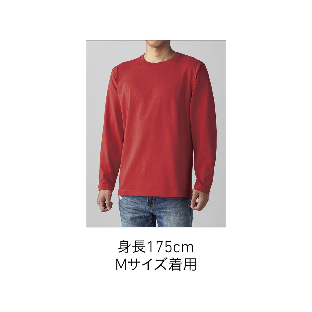 6.2オンス オープンエンド マックスウェイトロングスリーブTシャツ(リブ無し) キッズ OE1210