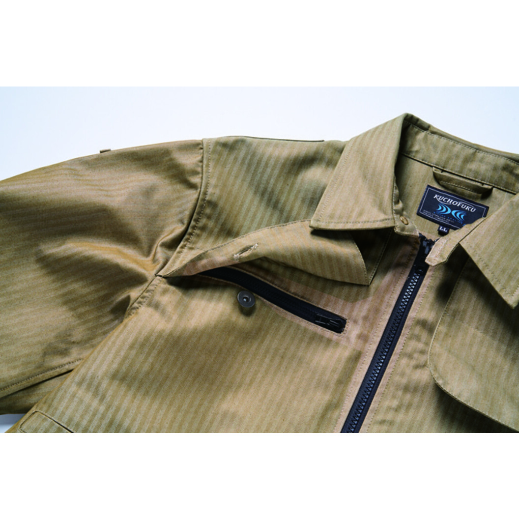 空調服® 長袖ブルゾン(ウェアのみ) KU91950