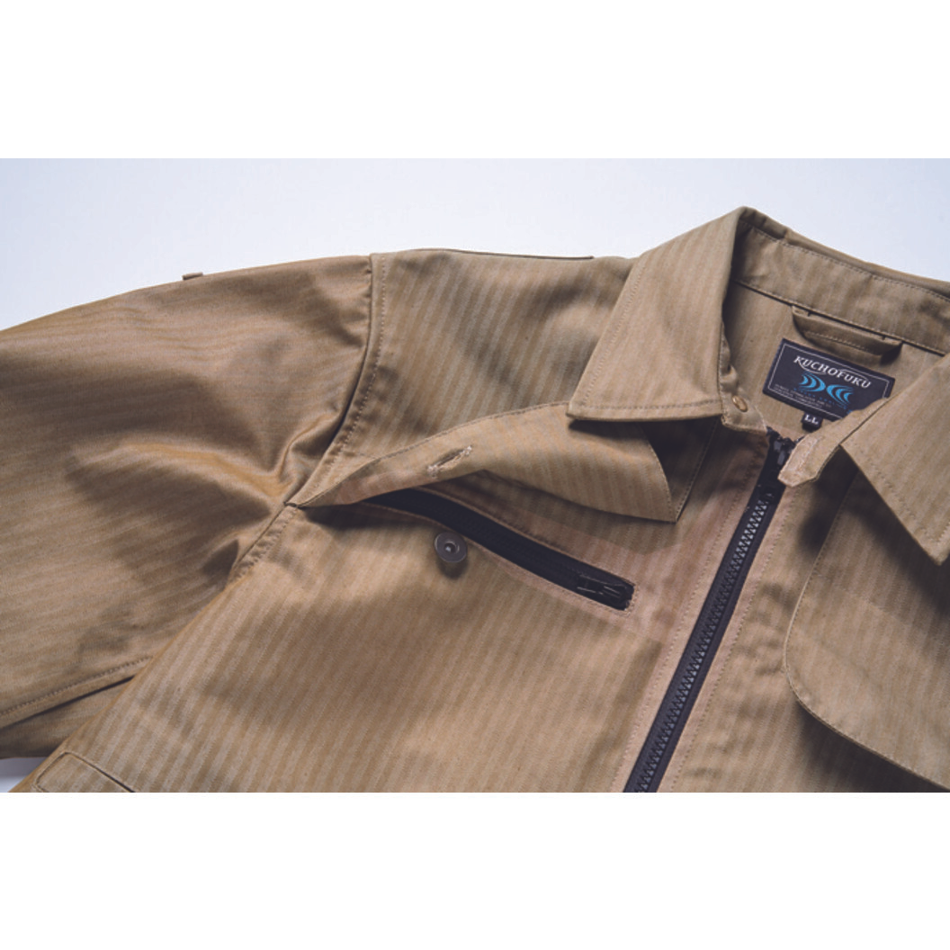 空調服® 長袖ブルゾン(ウェアのみ) KU91950